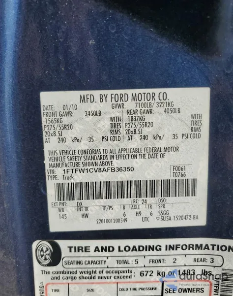 2010 Ford F150 Supercrew из США, поврежденный, VIN 1FTFW1CV8AFB36350